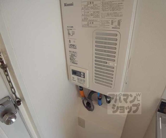 【レインボーハイツ】間取