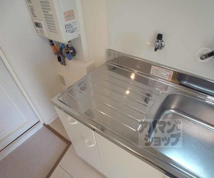 【レインボーハイツ】間取