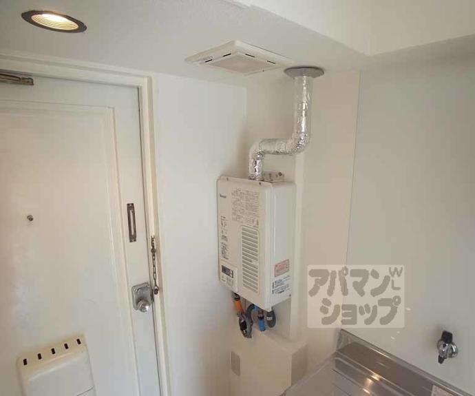 【レインボーハイツ】間取