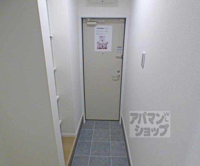 【Ｐｒｉｖａｔｅ　Ｒｅｓｉｄｅｎｃｅ百万遍】