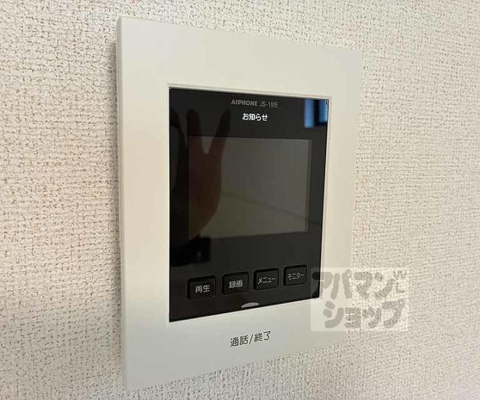 【ラ・リッシュⅠ】間取