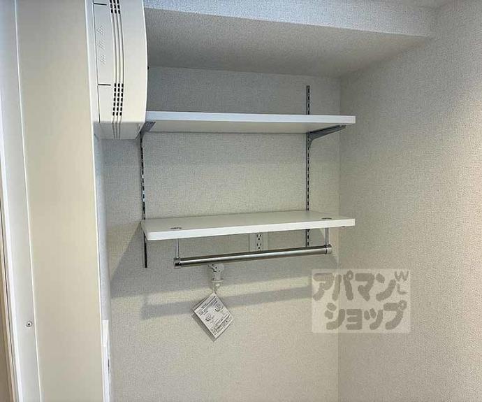 【ラ・リッシュⅠ】間取