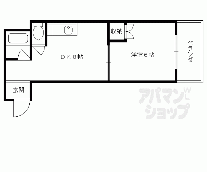 【ハイツハーバル】間取
