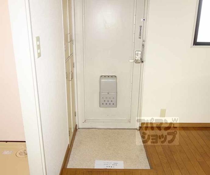 【パークサイド三ノ宮】間取