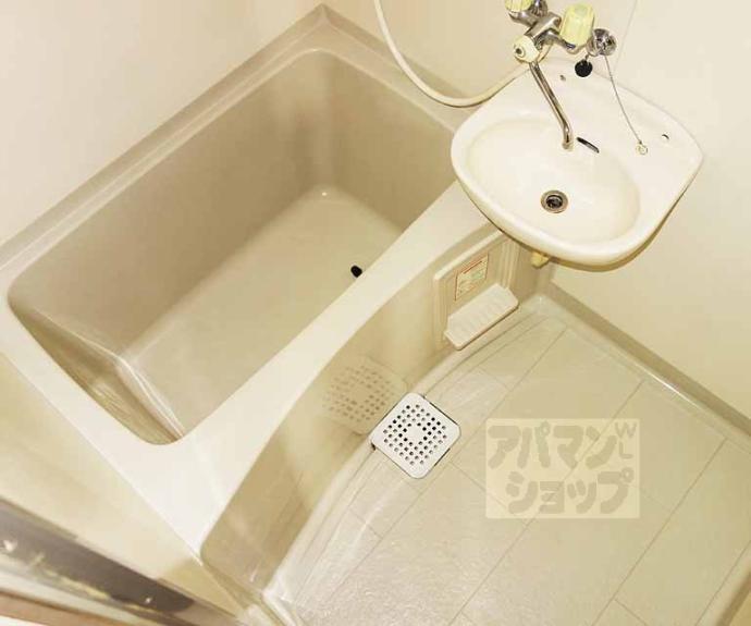 【パークサイド三ノ宮】間取