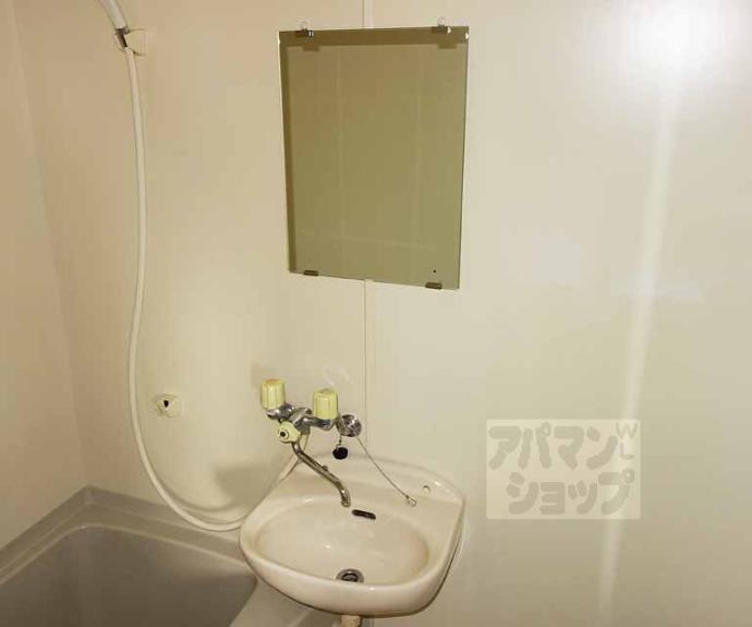 【パークサイド三ノ宮】間取