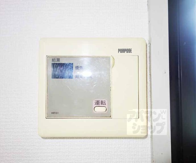 【パークサイド三ノ宮】間取