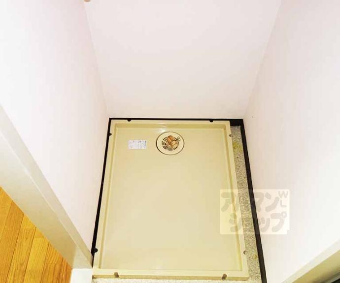 【パークサイド三ノ宮】間取