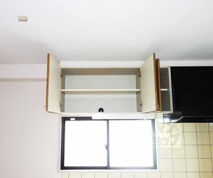 【パークサイド三ノ宮】間取