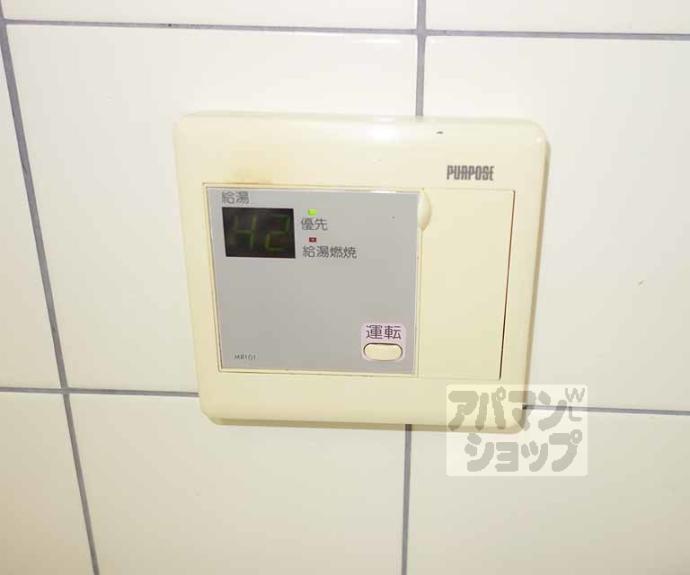 【パークサイド三ノ宮】間取