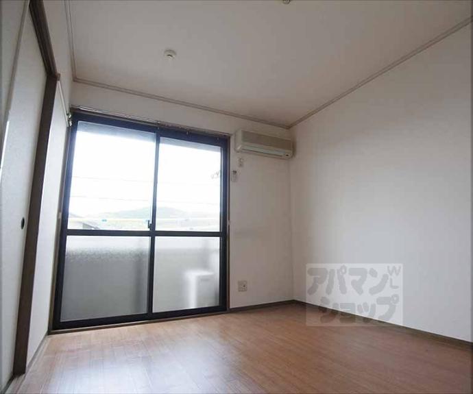 【セジュール洛北】間取