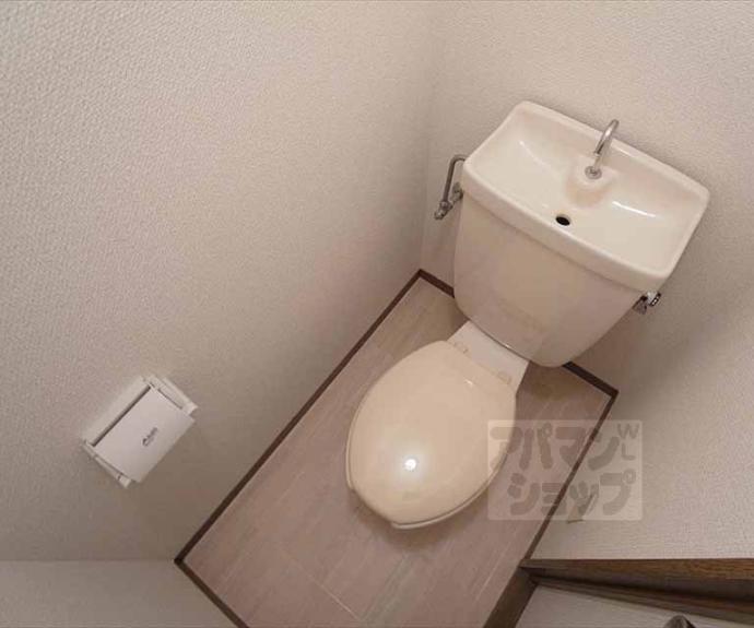 【セジュール洛北】間取