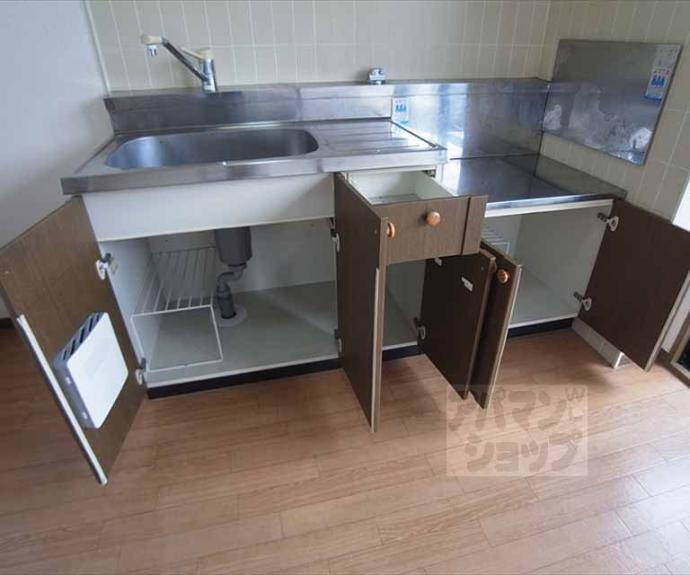 【セジュール洛北】間取