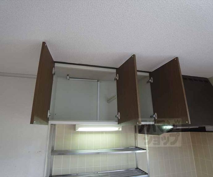 【セジュール洛北】間取