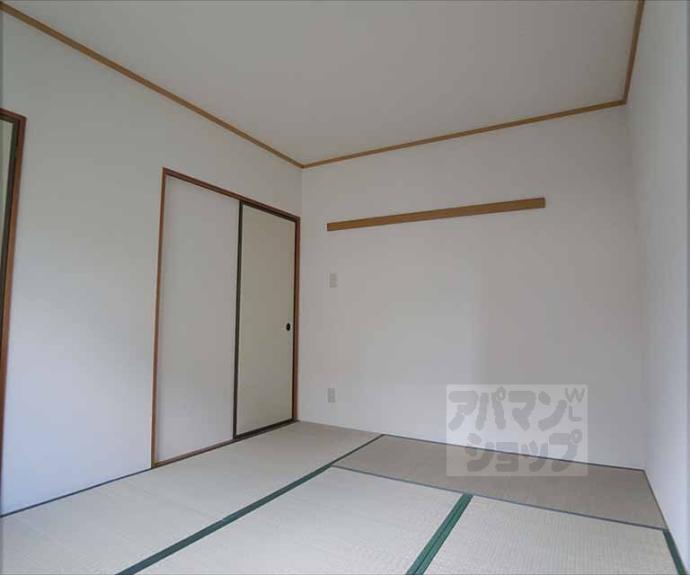 【セジュール洛北】間取