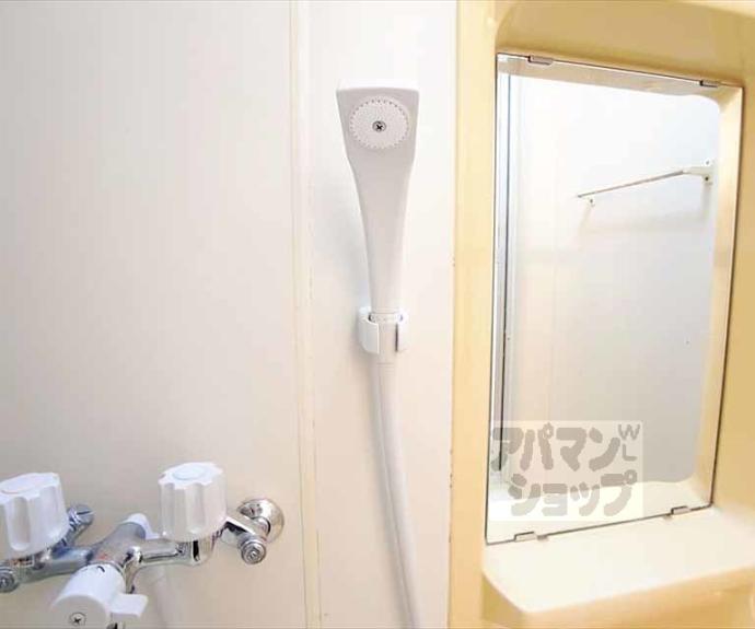 【セジュール洛北】間取