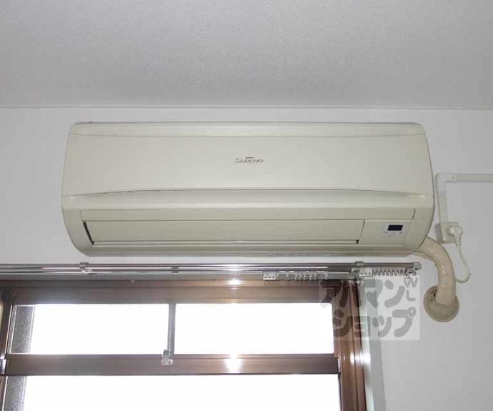 【祥々ビル】間取