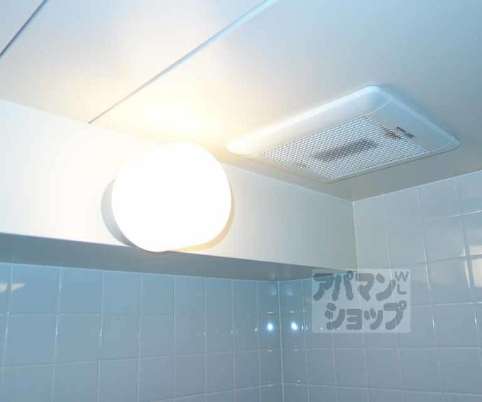 【祥々ビル】間取