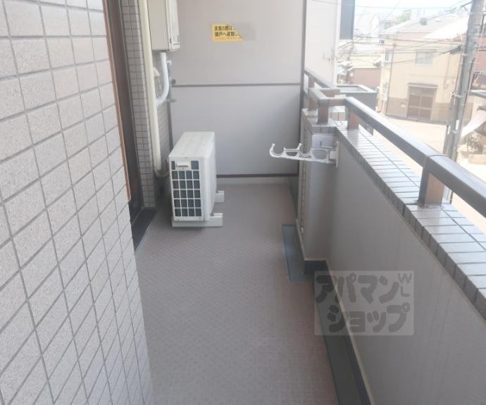 【祥々ビル】間取