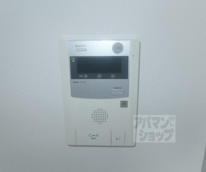【祥々ビル】間取