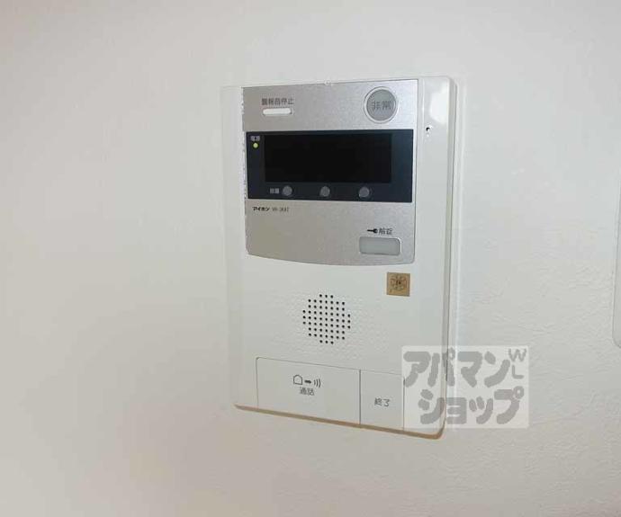 【祥々ビル】間取