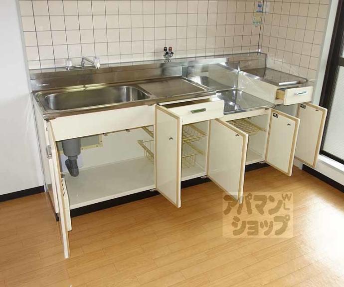 【祥々ビル】間取