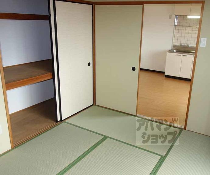 【祥々ビル】間取