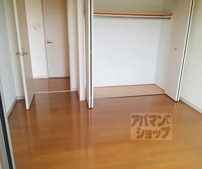 【ランブラス桂川】間取