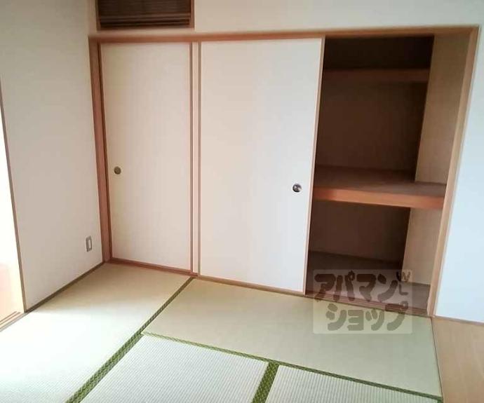 【ランブラス桂川】間取