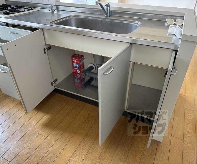 【ランブラス桂川】間取