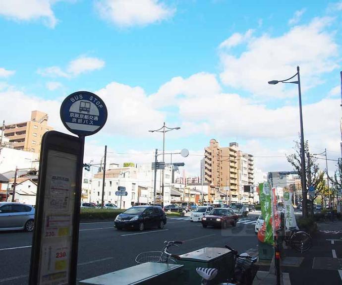 【サンフォニア五条大宮】間取