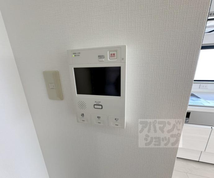 【サンフォニア五条大宮】間取