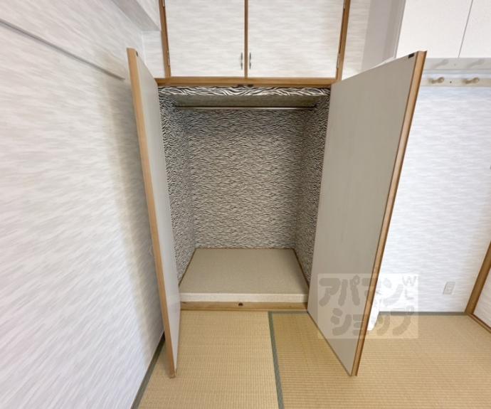 【サンフォニア五条大宮】間取