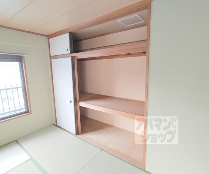 【エスペランサー弥生】間取