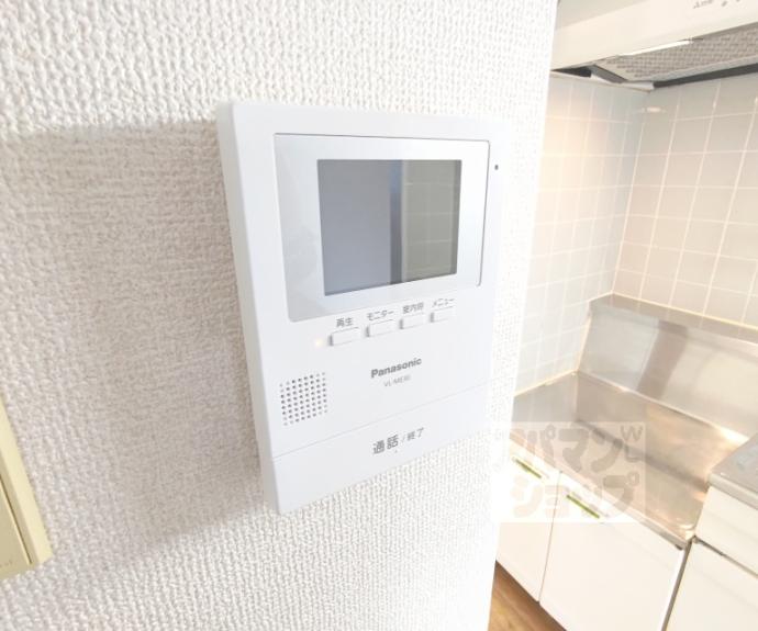 【エスペランサー弥生】間取