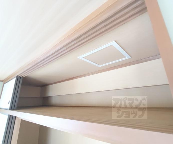 【エスペランサー弥生】間取