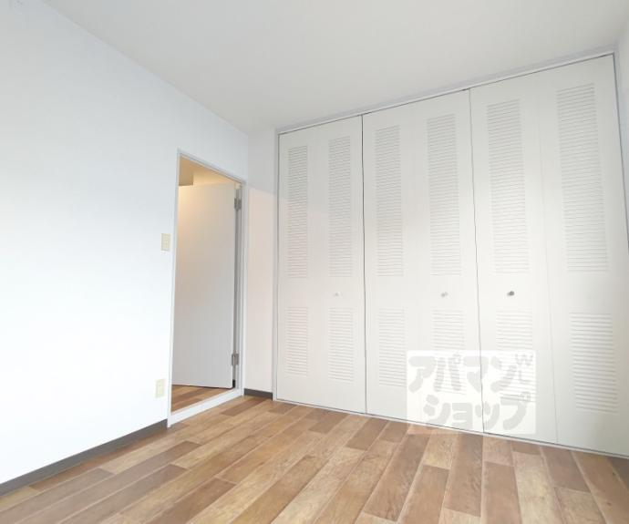 【エスペランサー弥生】間取