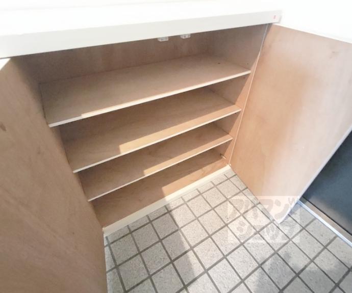 【エスペランサー弥生】間取