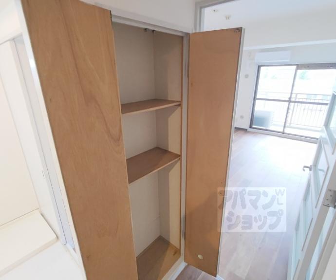 【エスペランサー弥生】間取