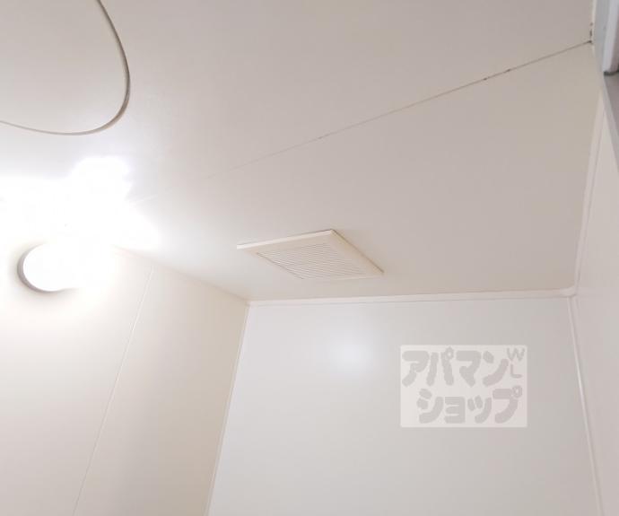 【エスペランサー弥生】間取