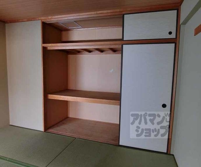 【エスペランサー弥生】間取