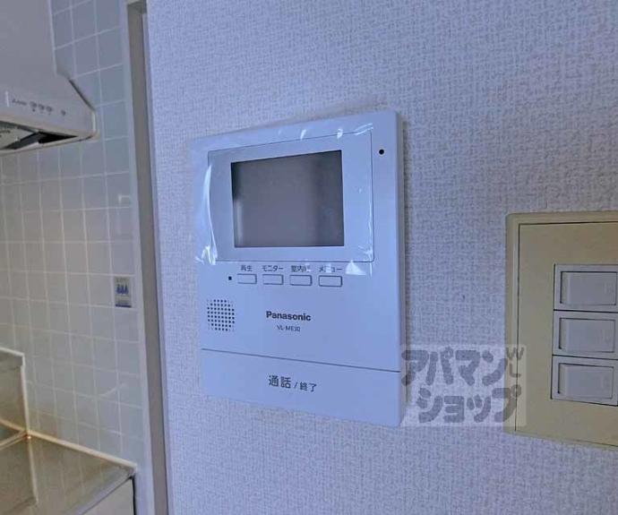 【エスペランサー弥生】間取
