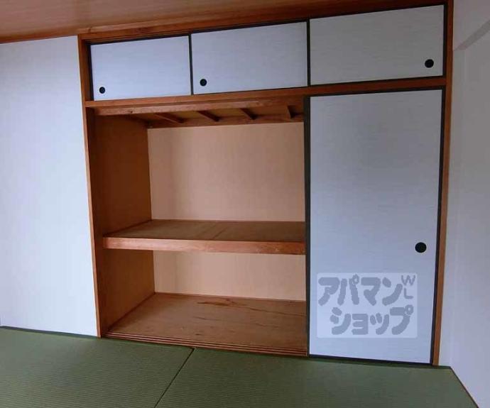 【エスペランサー弥生】間取