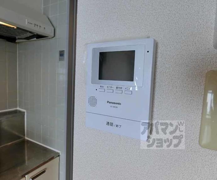【エスペランサー弥生】間取
