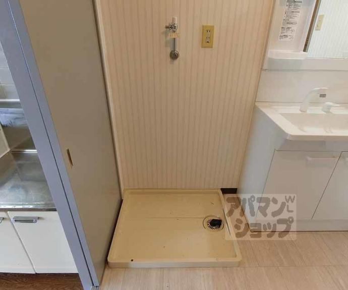 【エスペランサー弥生】間取