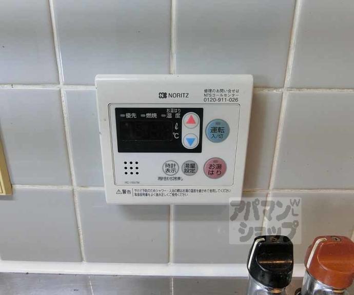 【エスペランサー弥生】間取