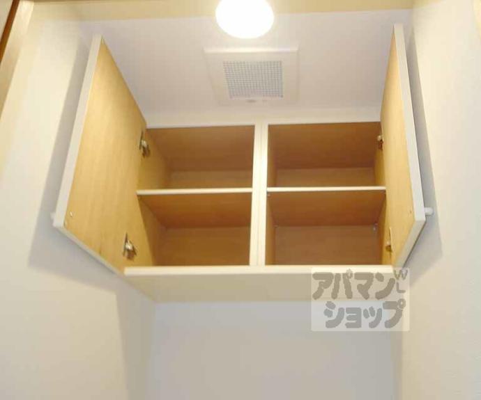 【エクセル清涼】間取