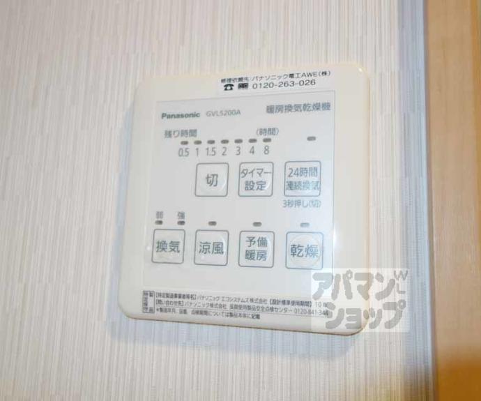 【Ｇ・Ｆ東本願寺】間取