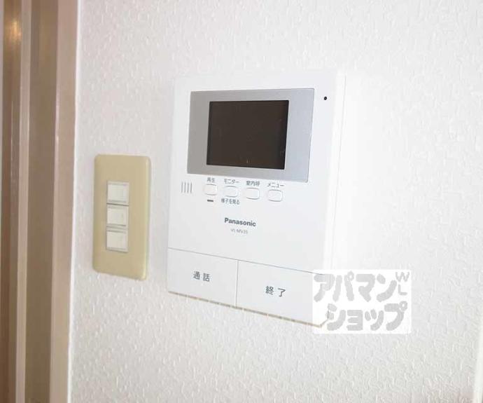 【スカイロード吉祥院】間取