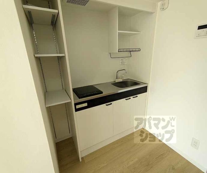 【マンション西嵐】間取